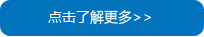 关于鑫洋